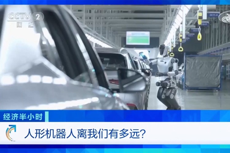 中央电视台《经济半小时》栏目对永利yl23411集团机器人的专题报道