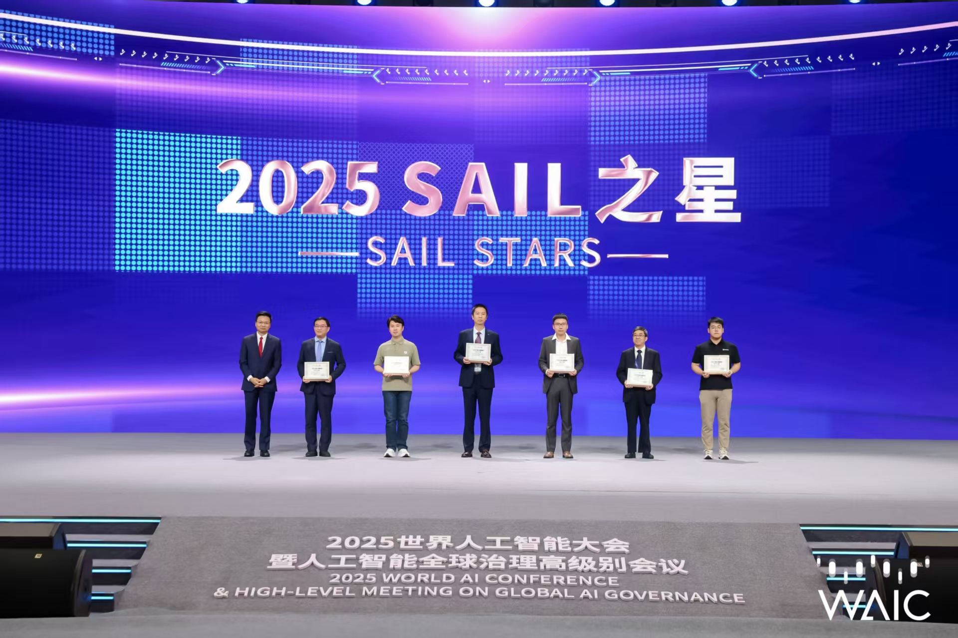 永利yl23411集团成WAIC唯一获SAIL之星奖的机器人企业